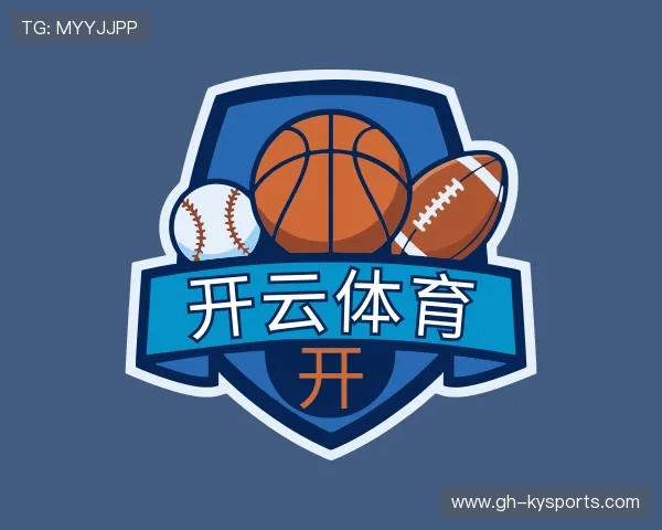 解读开云体育app入口官网